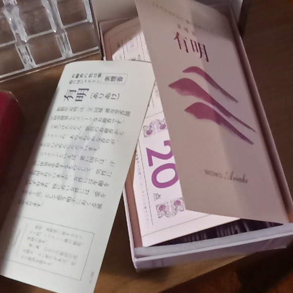 3 boxes of incense - Picture 8 of 11